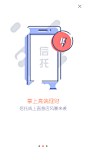 来自相册