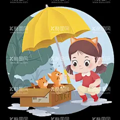 插画  - 源文件下载【酷图网】插画,卡通,猫咪,爱心,卡通人物,人物
