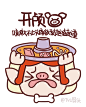 画板6