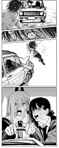 电锯人