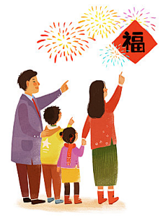 _晓渔儿采集到（新年专题）