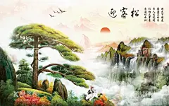 迎客松  - 源文件下载【酷图网】迎客松背景,中式背景,中式迎客松,分层,风景,山水,松鹤延年,迎客松,国画,山水画,油画,中式,背景墙,壁纸,壁画,墙纸,电视墙,电视背景墙,彩雕,瓷艺,装饰画,设计,环境设计,其他设计