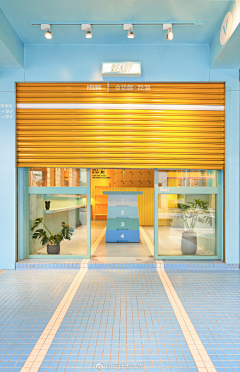 懵佬采集到店装
