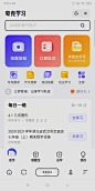18411634623718_.pic