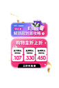 凸凸棉旗舰店