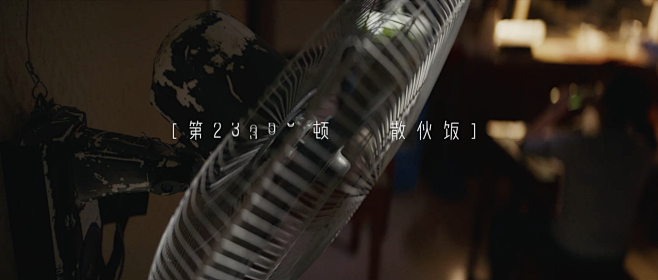 截屏2020-06-29 下午4.40....