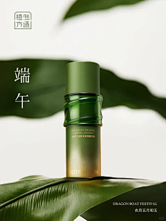 怎样老王采集到产品拍摄/kv/banner