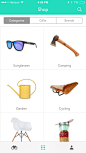 Pttrns - Canopy, A Curated Shop for Amazon