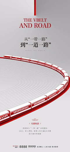 财彩儿采集到灵感来源