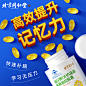 O1CN01nfr0H929ilmRbs8Pj___0-item_pic