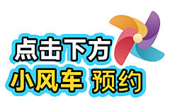 ╭ァ浮夸采集到源文件素材
