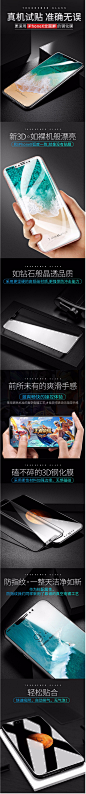 Haifm iphonex钢化膜全屏水凝苹果10手机贴膜3D曲面软边蓝光高清-tmall.com天猫