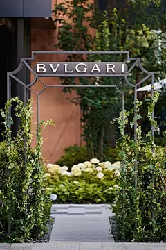 上海宝格丽酒店花园景观改造设计_The_Bvlgari_design