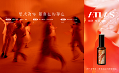 arc-chen采集到香薰