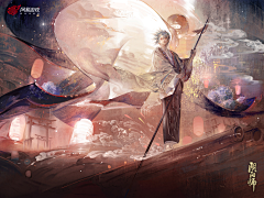 有点高原红采集到阴阳师插画