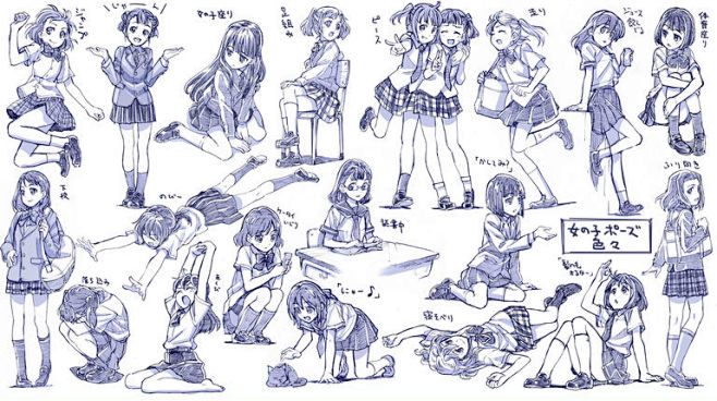 精选8个女孩子的姿势集 – 让站姿和坐姿...