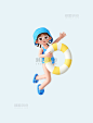 夏天3D立体海边泳装人物手拿游泳圈夏季