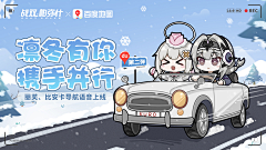 别再失眠i采集到出发吧麦芬