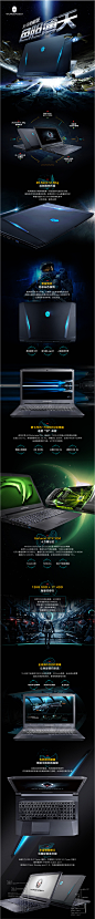THUNDEROBOT 雷神911S 荣耀版 GTX1050独显 游戏本笔记本电脑-tmall.com天猫