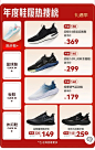 微信截图_20231225115035