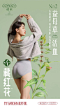 参考 (6)