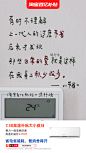 @天猫 的个人主页 - 微博