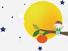 中秋月亮 免费下载 页面网页 平面电商 创意素材