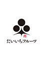 【日式美学】看看日本的设计师如何玩 设计圈 展示 设计时代网-Powered by thinkdo3