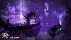 Achou采集到场景