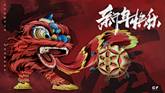 karmanss_chan采集到活动创意
