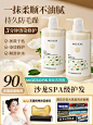 O1CN01v6bMfV2Jor7ovtIki_!!0-item_pic.jpg_Q75.jpg_.webp (750×1000)