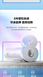 美的出品WAHIN/华凌40升储水式速热电热水器家用节能小型6050升y1-tmall.com天猫