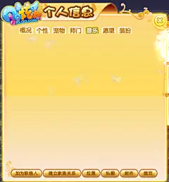 QQ图片20151108222652.png