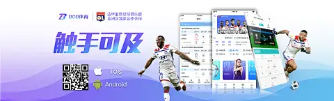 澳门银银河app官方版下载登上国际舞台，自研AI引擎入选WAIC典型案例