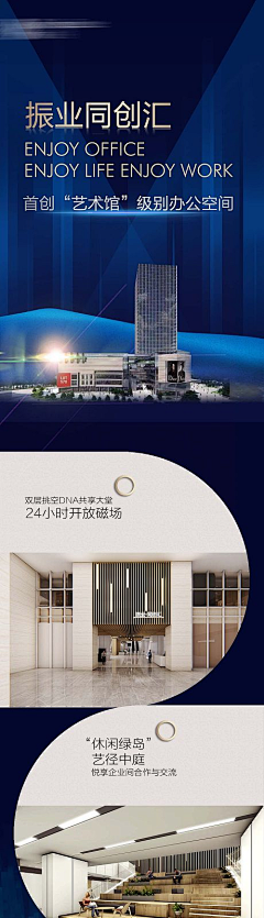 luna22采集到素材