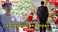 pzw~采集到单人男