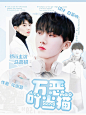 底图失眠数羊