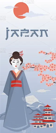 日文,华丽的,传统,和服,请柬,计划书,传单,模板,问候
