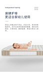 巴布豆10cm婴儿床垫儿童床垫独立袋装弹簧护脊床垫宝宝床乳胶床垫-tmall.com天猫