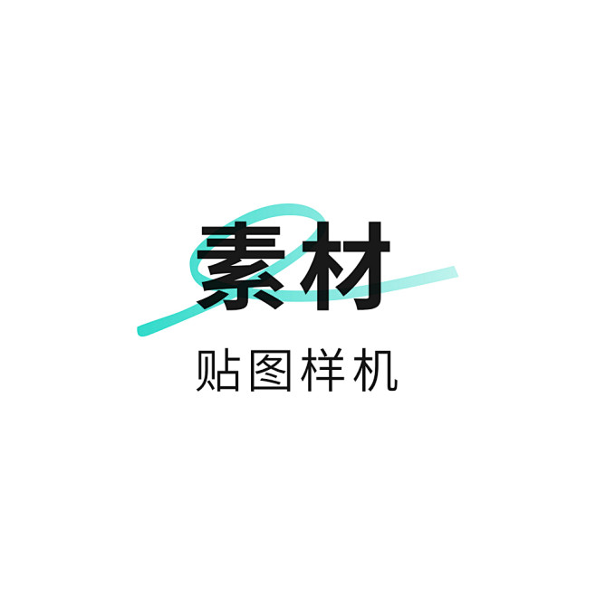 UI界面-智能家居方向备份 6