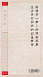 微信图片_20190521102332