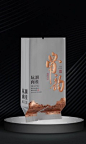 10g装宽版小泡袋茶叶包装袋大红袍水仙肉桂茶叶袋浮雕烫金-淘宝网
