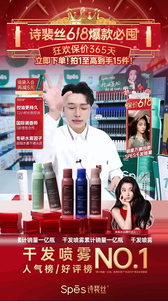 微信截图_20240614115023