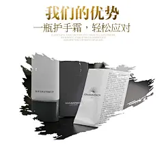 《投以木瓜》视觉设计工作室。
微信号：iMOMOi1118。
约设计请联系上面微信。
#设计，排版设计，广告海报，海报宣传,品牌设计，品牌形象设计，网站设计，微商品牌设计，手绘漫画插画定制设计，微商团队合作，产品摄影，商务摄影