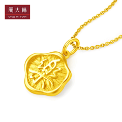 修修x采集到小清新