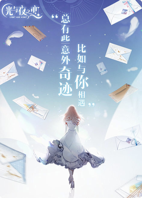 腾讯动漫的微博_微博