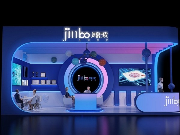 锦波展览模型