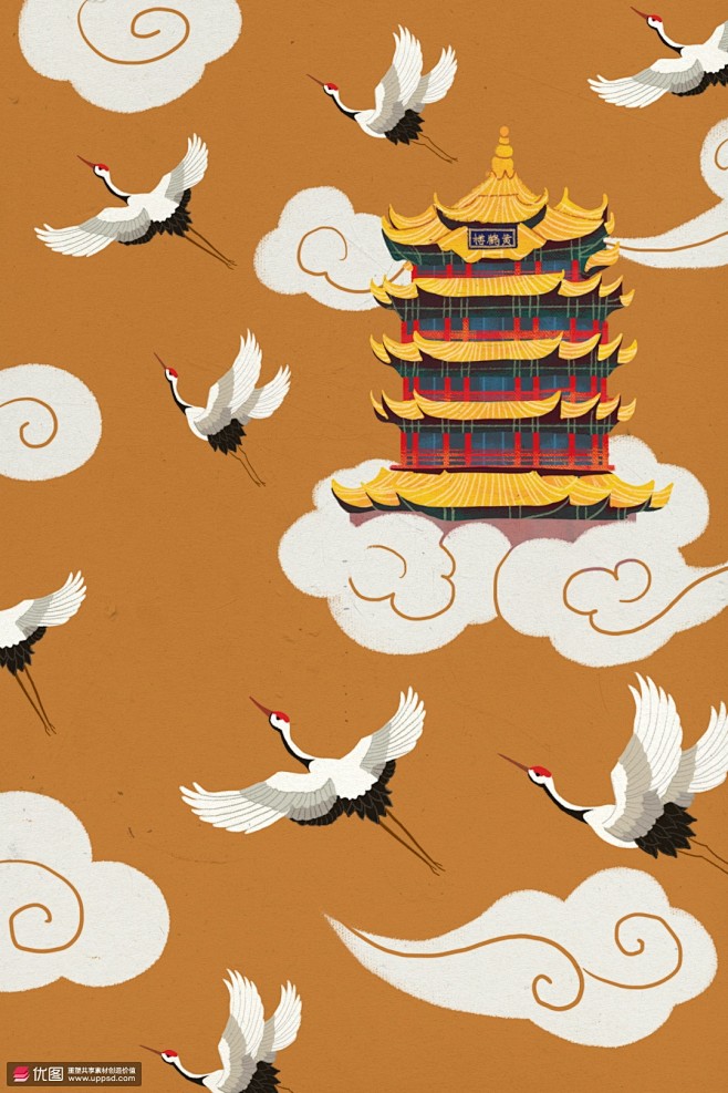 黄鹤楼飞鹤丹顶鹤祥云手绘国潮插画民俗民风中国风