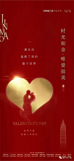mr-bochen采集到海报