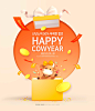 新年礼品促销活动牛年海报设计素材 – 设计小咖